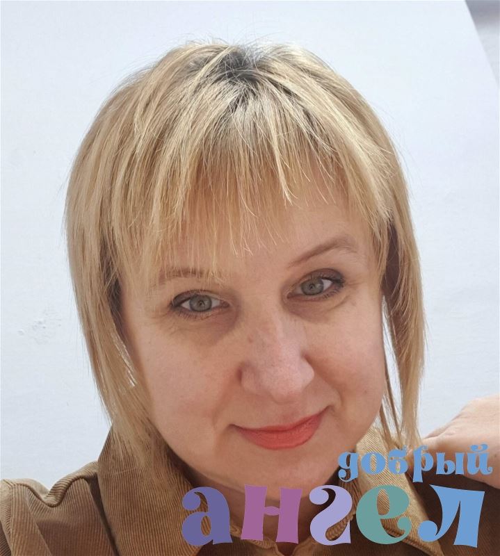 Няня Алина