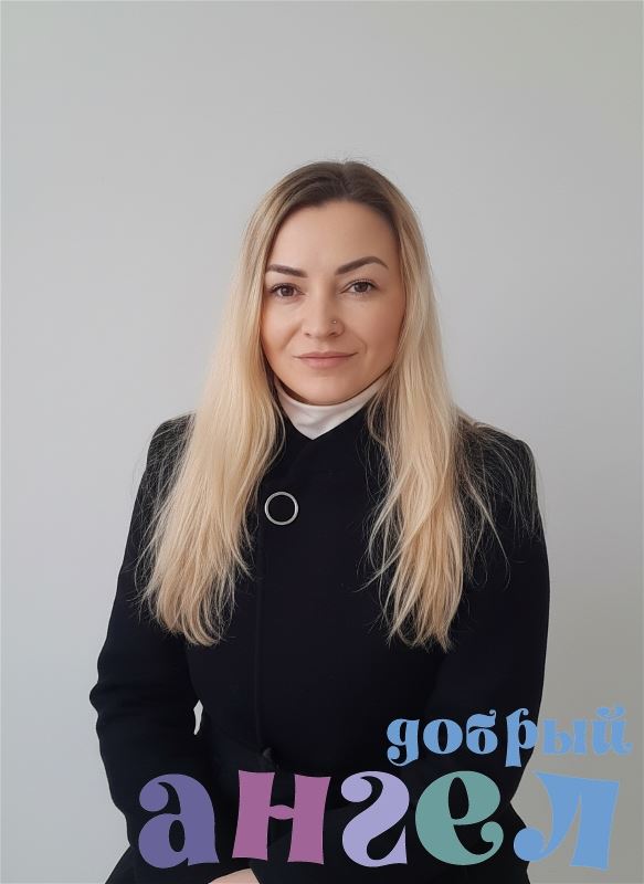 Домработница Вероника