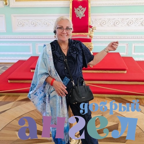 Домработница Дженнет