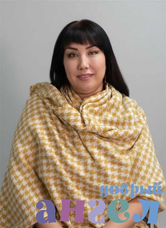 Сиделка Менсло