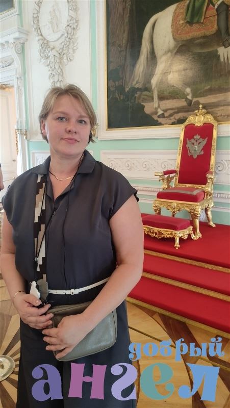 Няня Екатерина