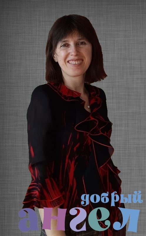 Няня Наталия