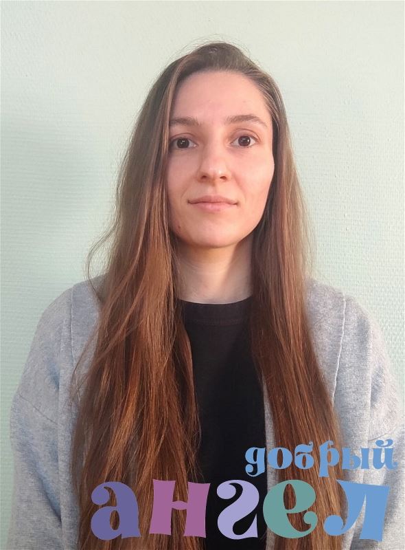 Домработница Алина