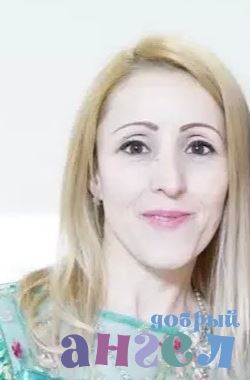 Домработница Одинамо