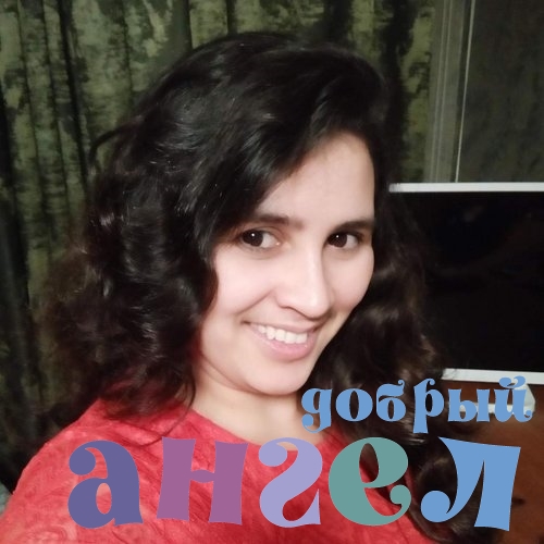 Домработница Нигина
