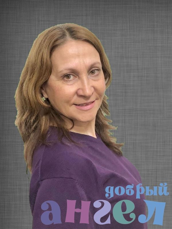 Няня Татьяна