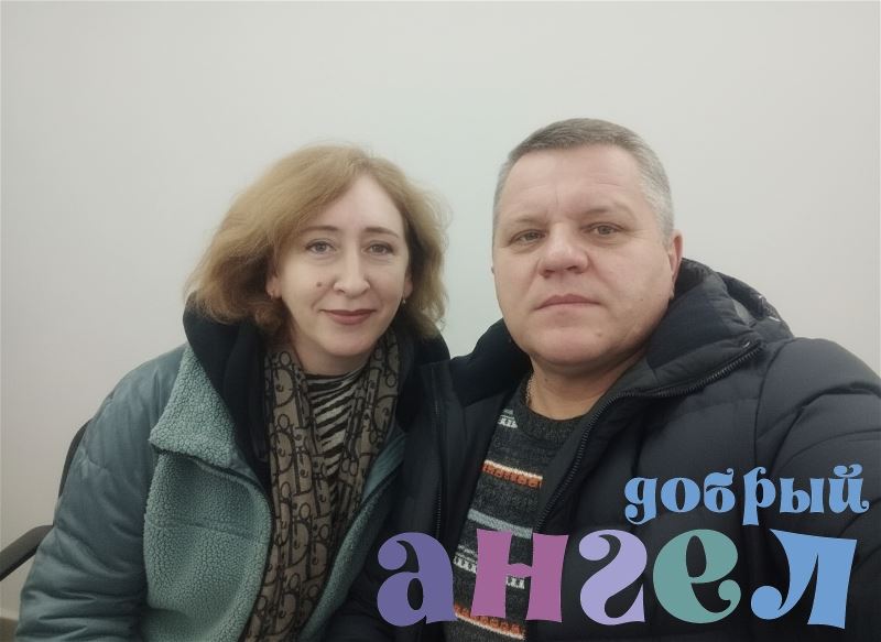 Семейная пара Валерий со стажем 24 года, - ID 254951