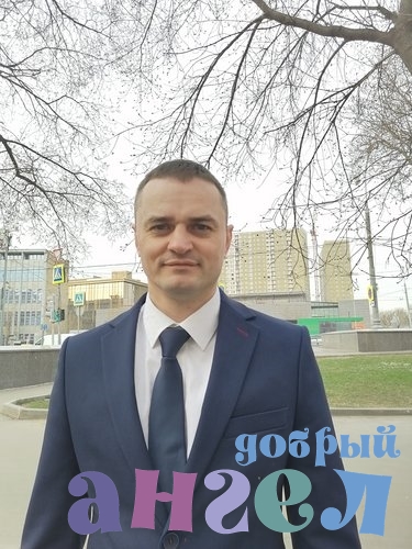 Водитель Руслан