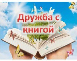 Без комментариев!