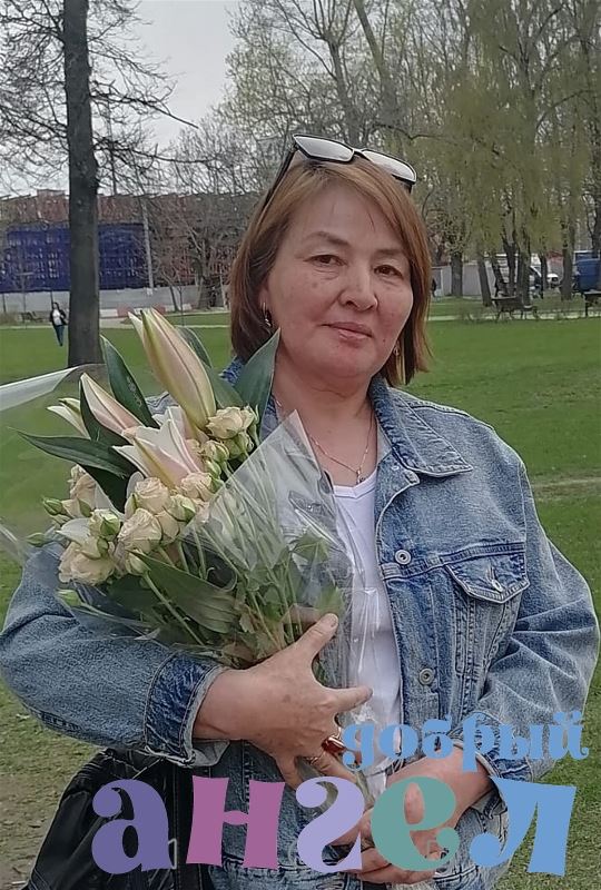 Сиделка Маликеха