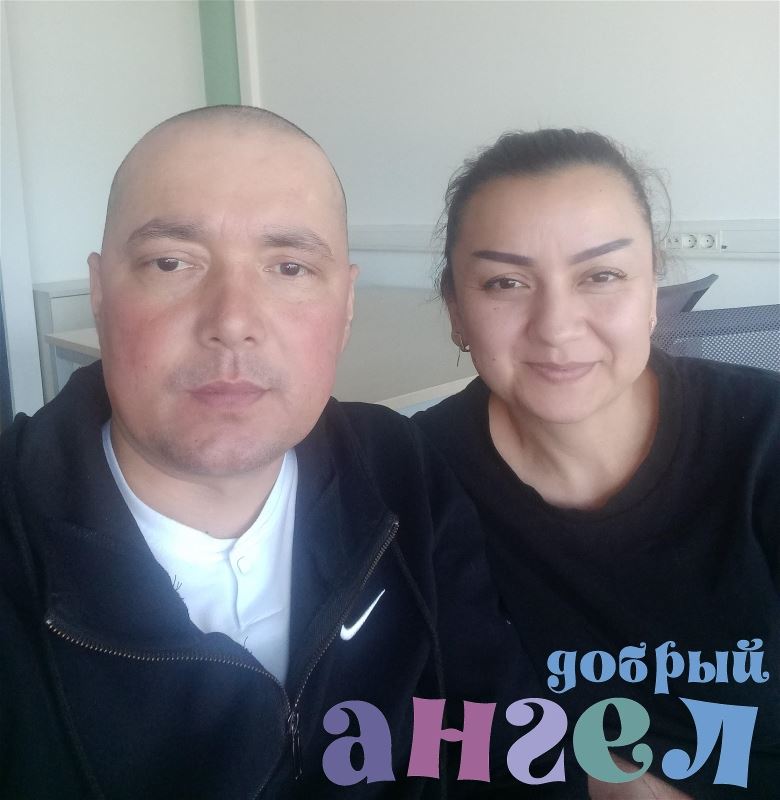 Семейная пара Ривозиддин