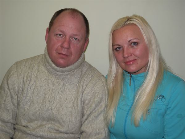 Семейная пара Сергей