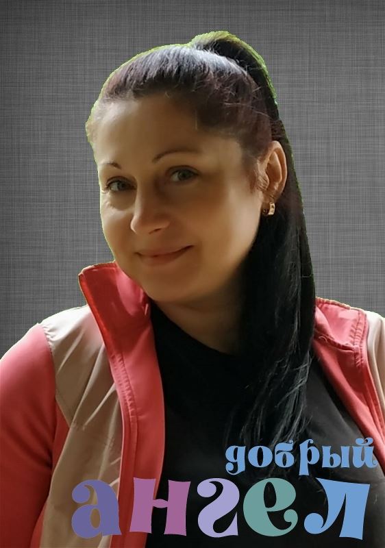Домработница Инна со стажем 8 лет, - ID 243959