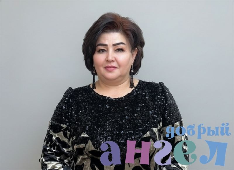 Семейная пара Сохиба