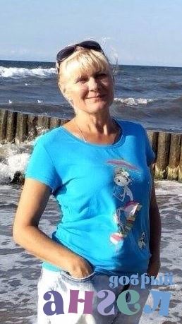 Няня Елена