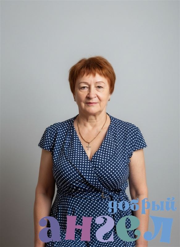 Сиделка Наталия