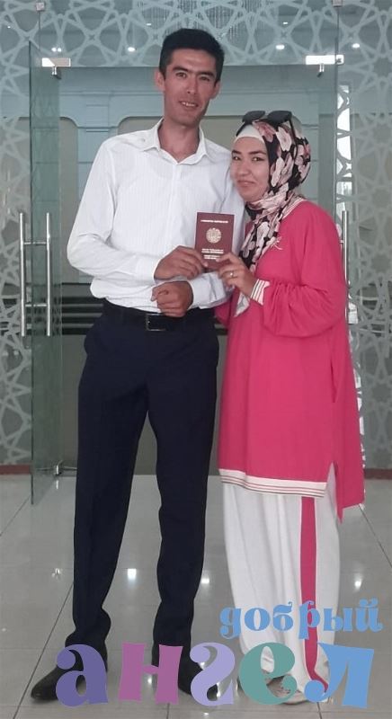 Помощник по хозяйству Адхамжон