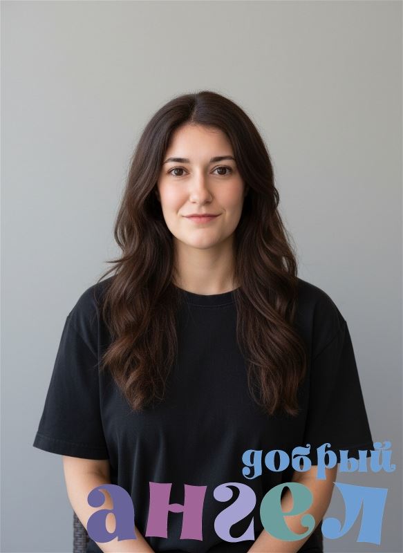 Домработница Ирина