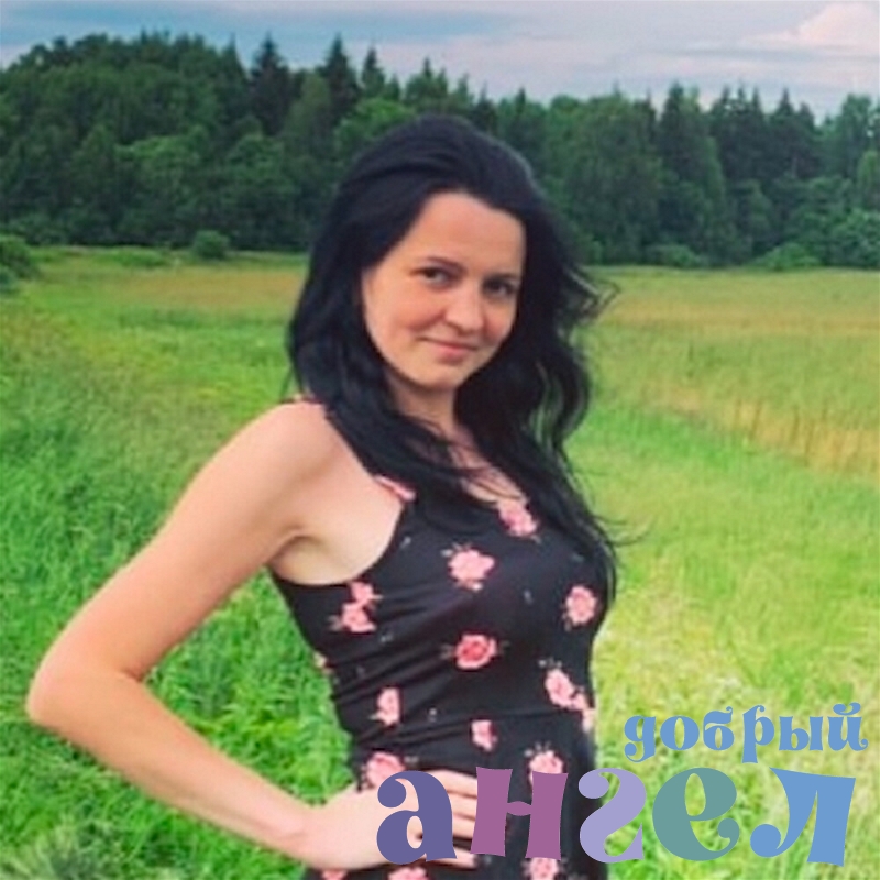 Няня Мария, - ID 238657