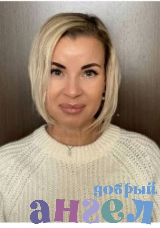 Домработница Ирина