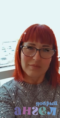Няня Маргарита со стажем 28 лет, - ID 259620