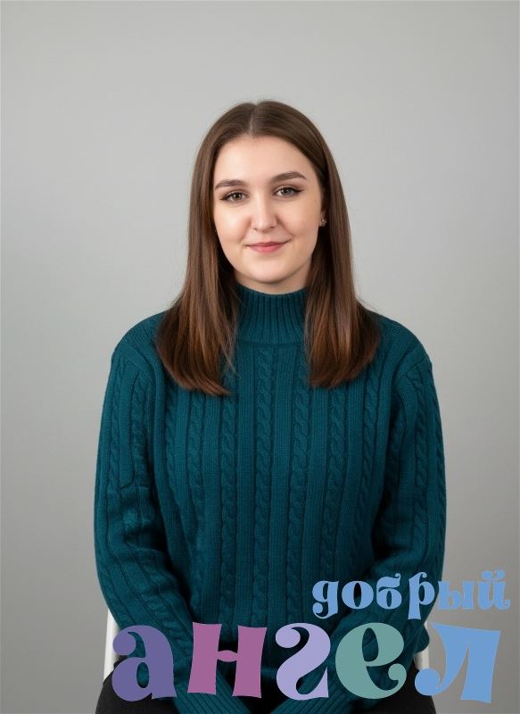 Домработница Кристина