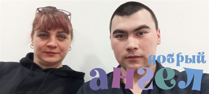 Семейная пара Улудбек