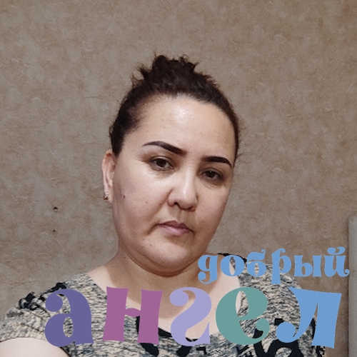 Сиделка Шохидахон