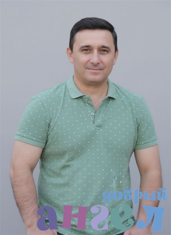 Помощник по хозяйству Максуд