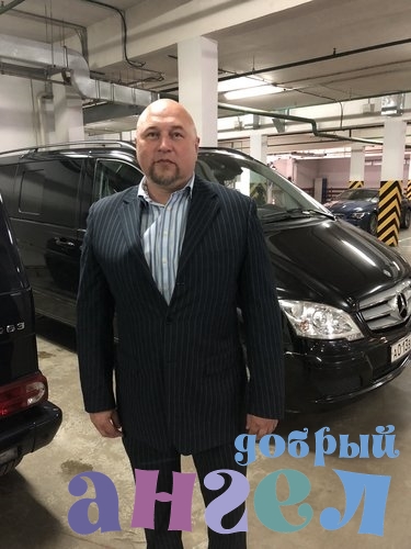 Водитель Игорь