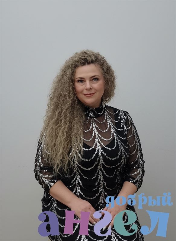 Домработница Елена