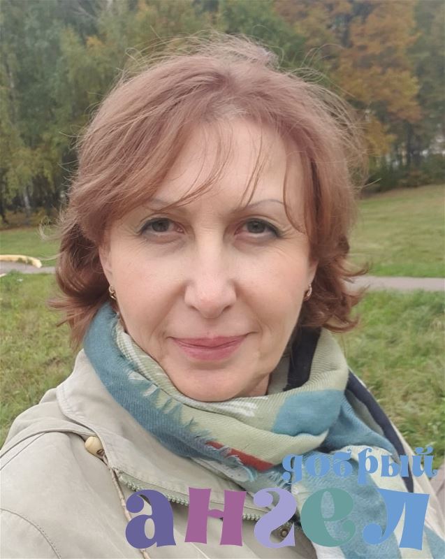 Сиделка Татьяна