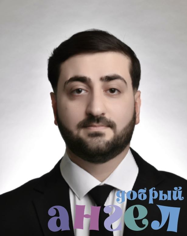 Водитель Руслан