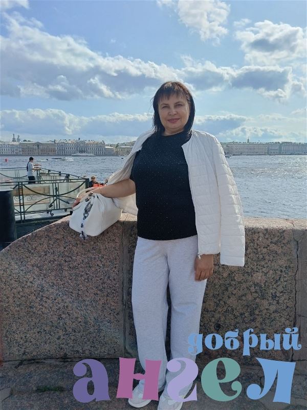 Няня Елена