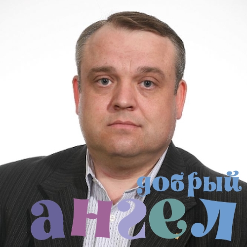 Водитель Михаил