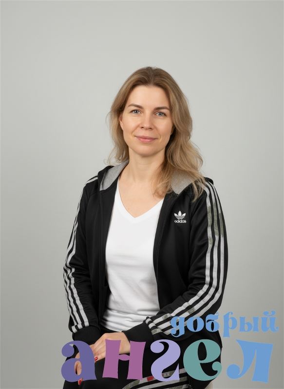 Домработница Елена