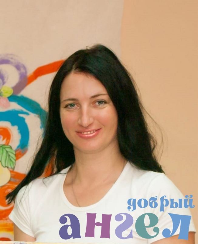 Няня Юлия Борисовна