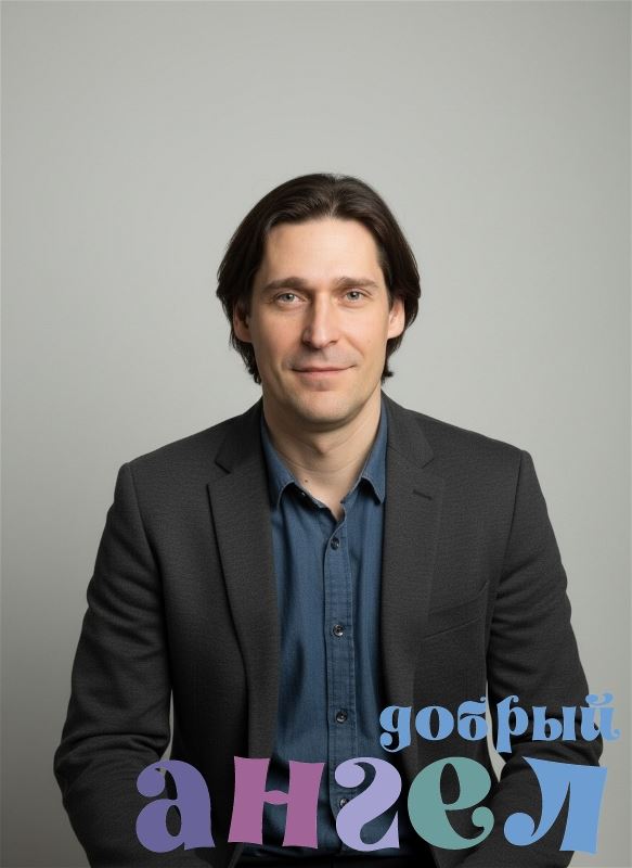 Водитель Андрей