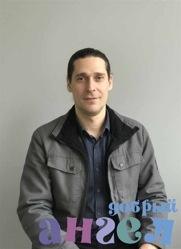 Водитель Андрей