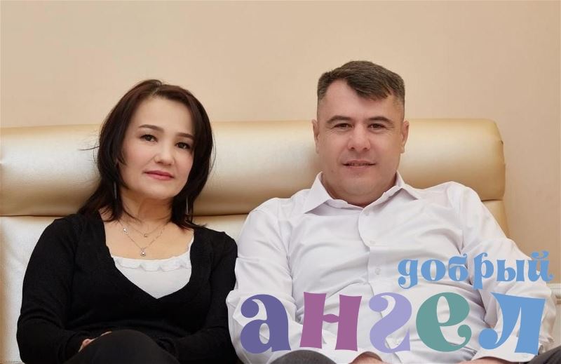 Семейная пара Равшан