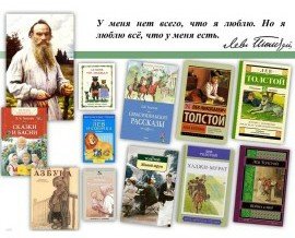 Классика во все времена!