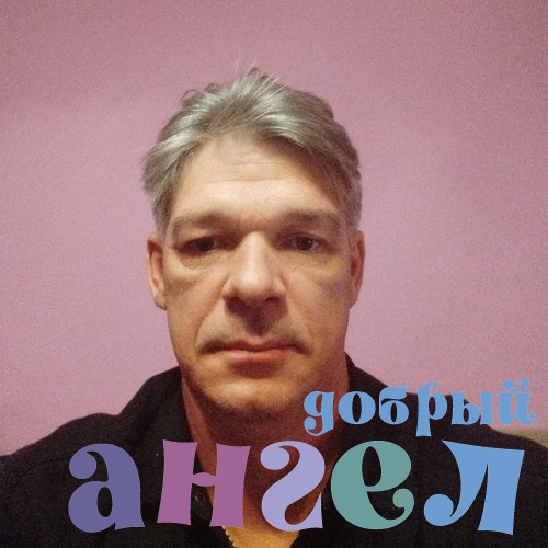 Водитель Виталий