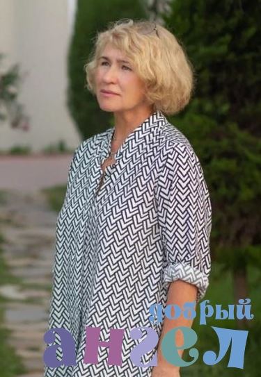 Няня Елена