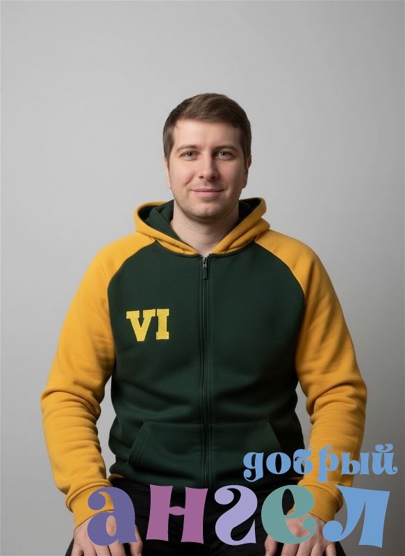 Водитель Александр