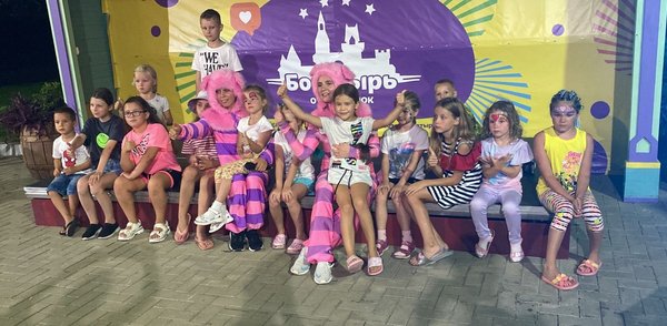 Праздничное мероприятие