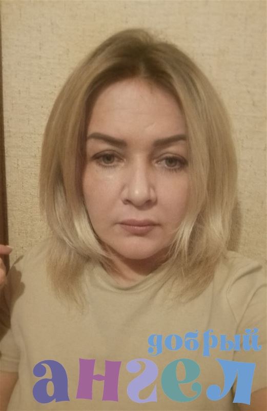 Домработница Лина