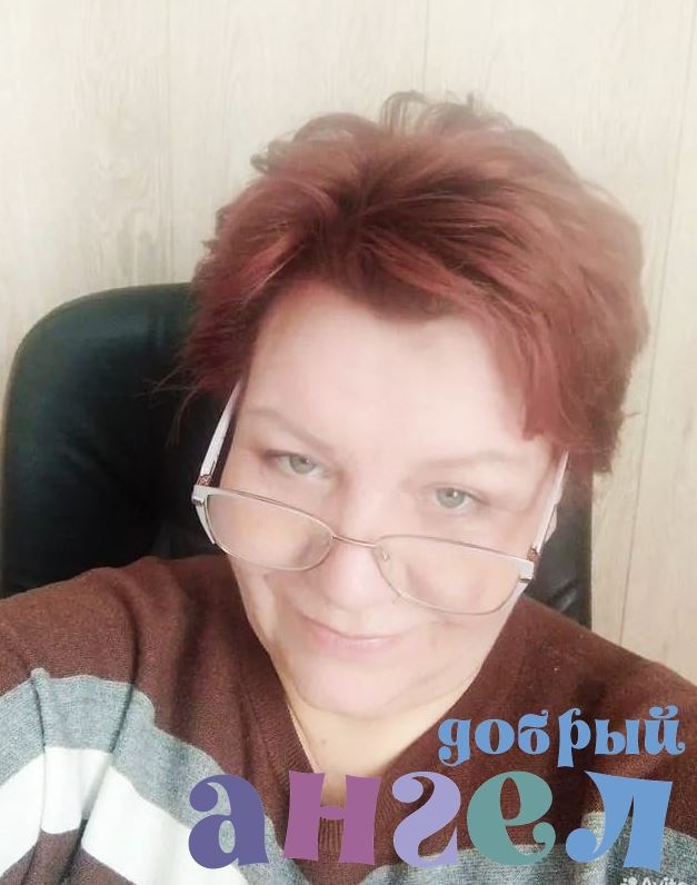 Домработница Ирина