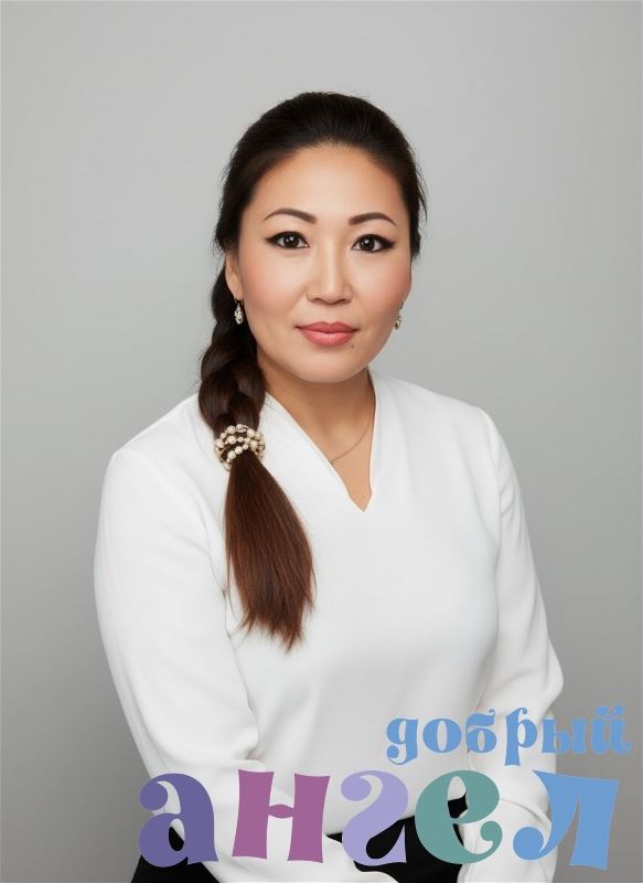 Повар Алена