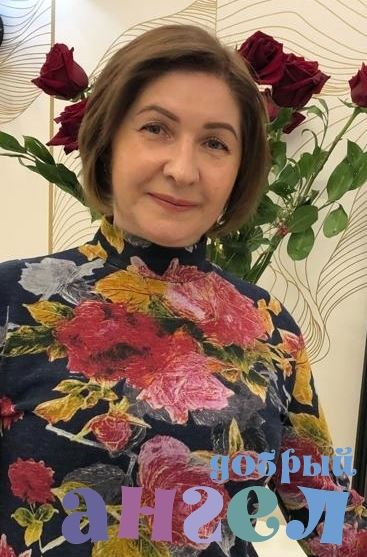 Няня Тамара