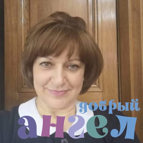 Домработница Мария